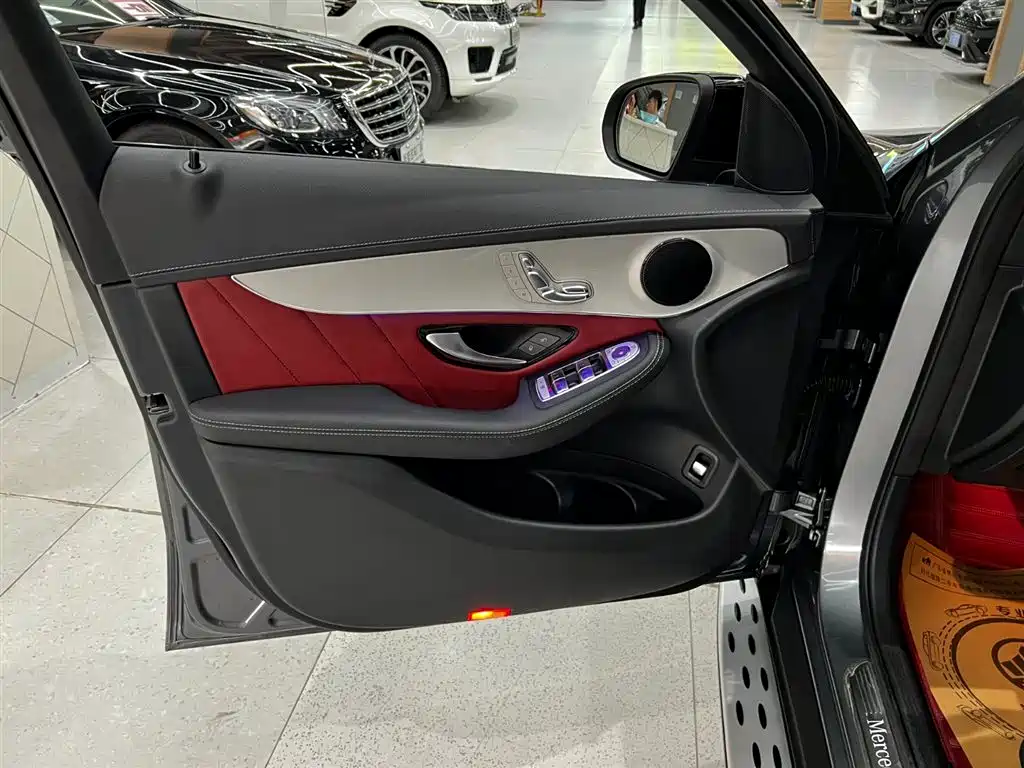 Mercedes-Benz GLC Coupe 2020