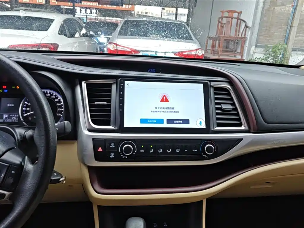 Toyota Highlander 2016 — фото 13