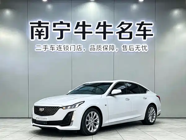 Cadillac CT5 2022