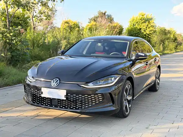 Volkswagen Lamando 2023