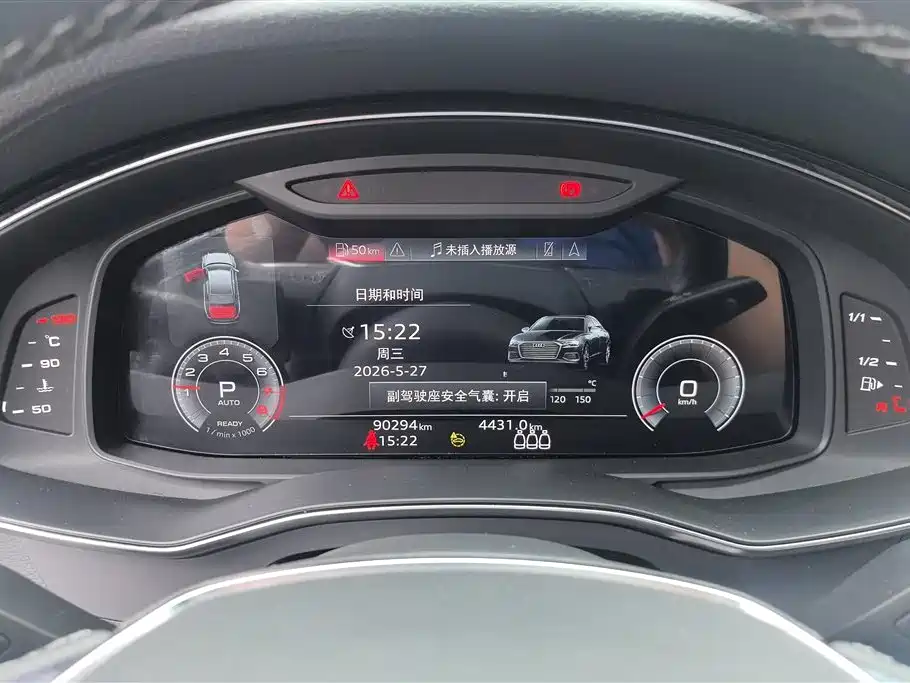 Audi A6L 2021 — фото 14