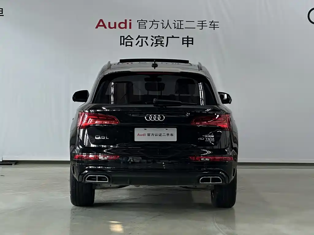 Audi Q5L 2024 — фото 4