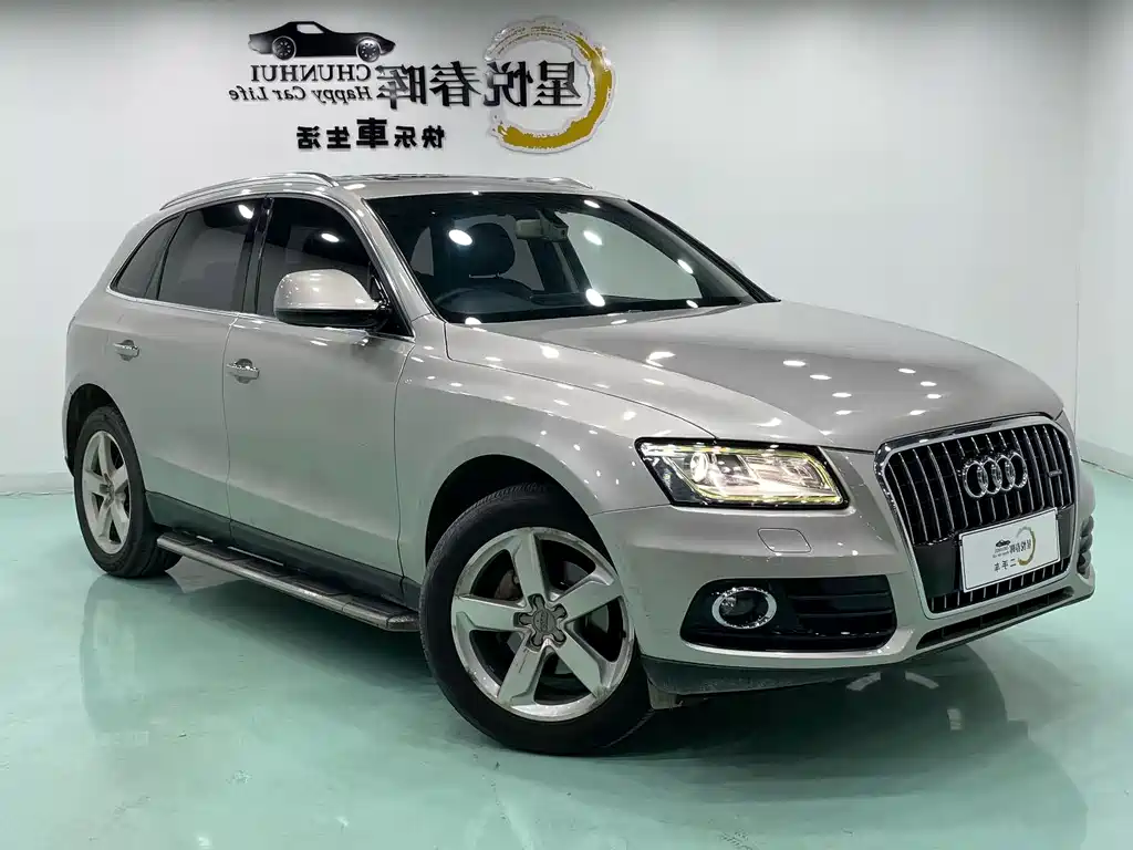 Audi Q5 2017