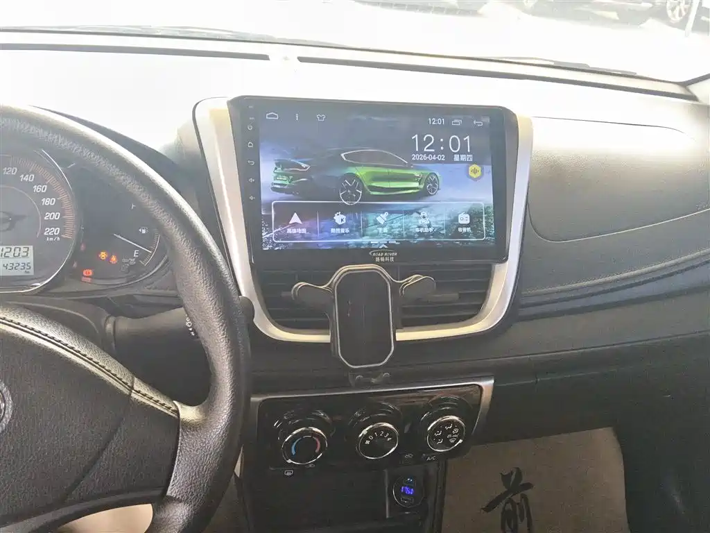 Toyota Yaris L 2020 — фото 6