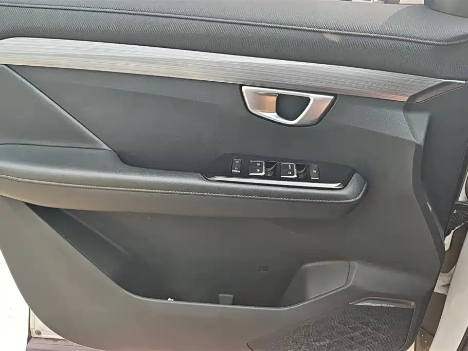 Wuling Star 2023