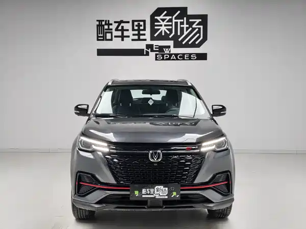 Changan CS55PLUS 2023