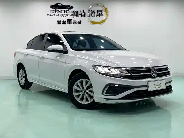 Volkswagen Bora 2023