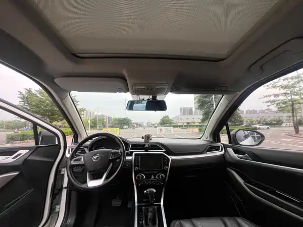 Haima S5 Youth Edition 2018