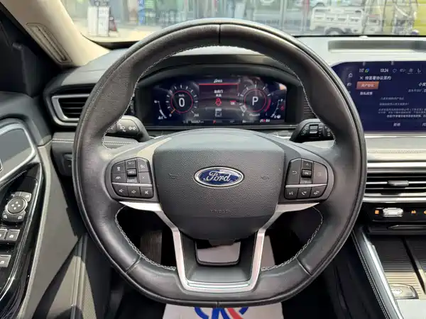 Ford Explorer 2023