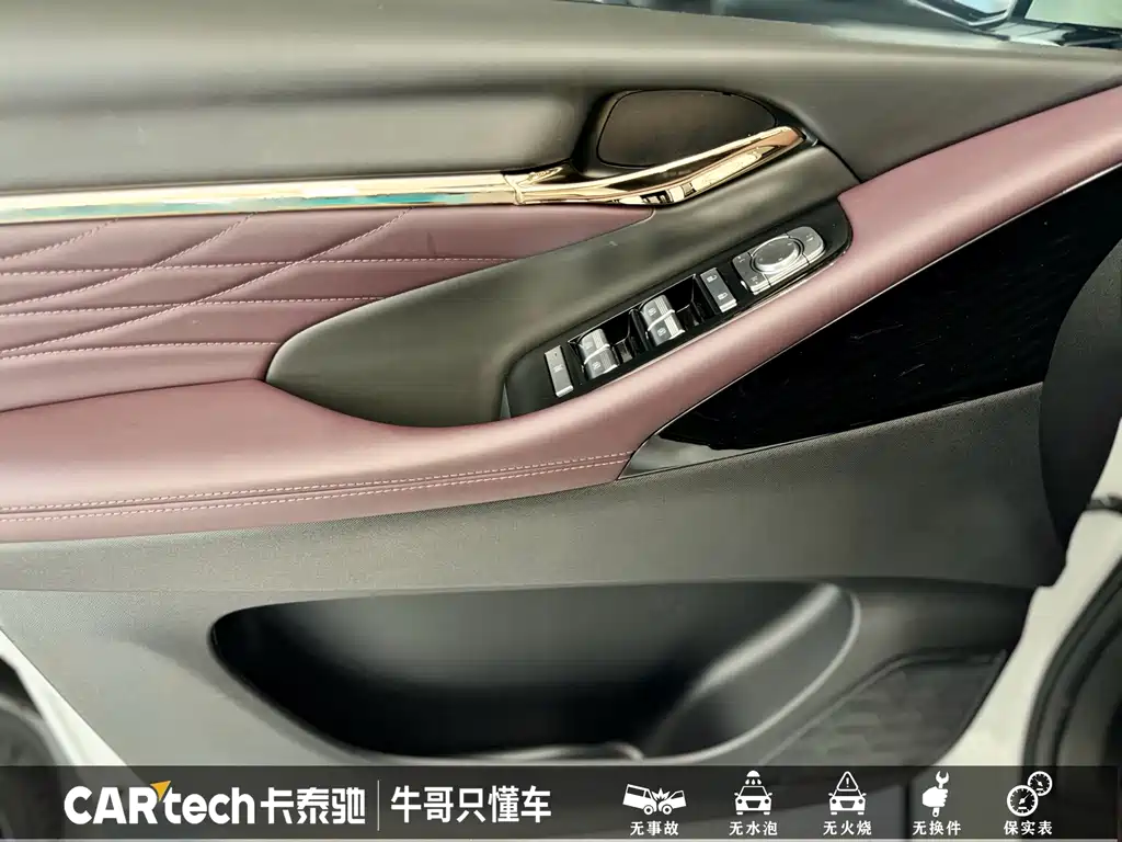GAC Motor Trumpchi M8 2025 — фото 9