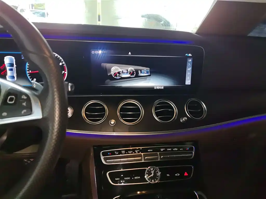 Mercedes-Benz E-Class 2017 — фото 9