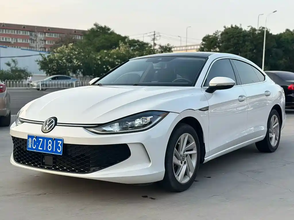 Volkswagen Lamando 2023