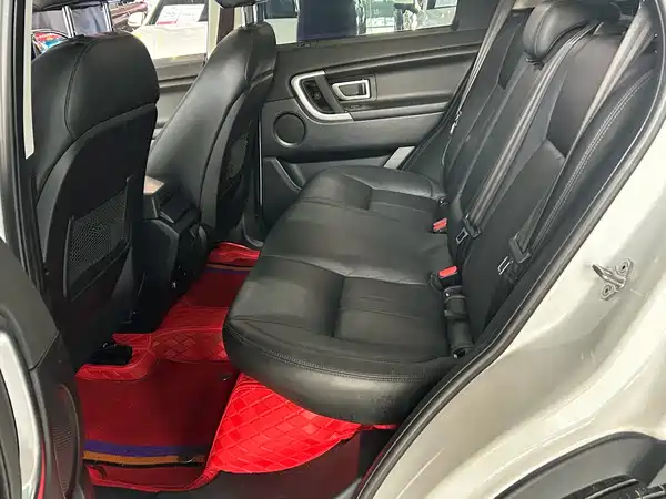 Land Rover Discovery Sport 2020