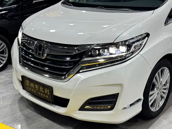 Honda Elysion 2019