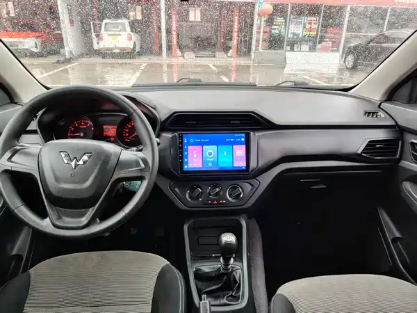 Wuling Hongguang V 2021