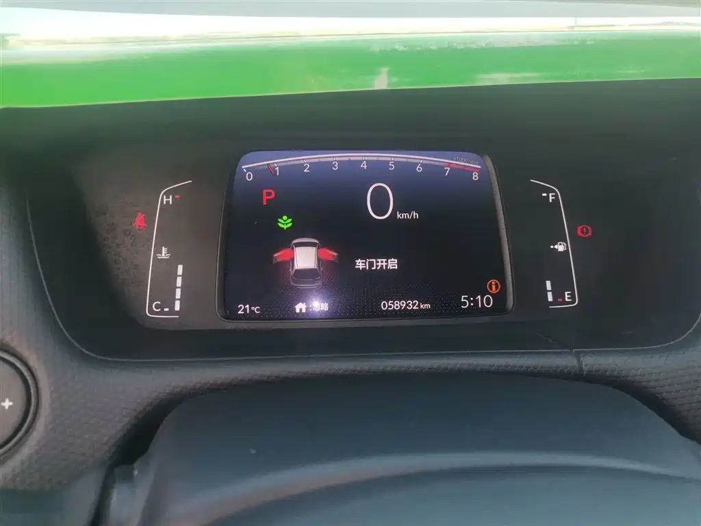 Honda Fit 2020 — фото 12