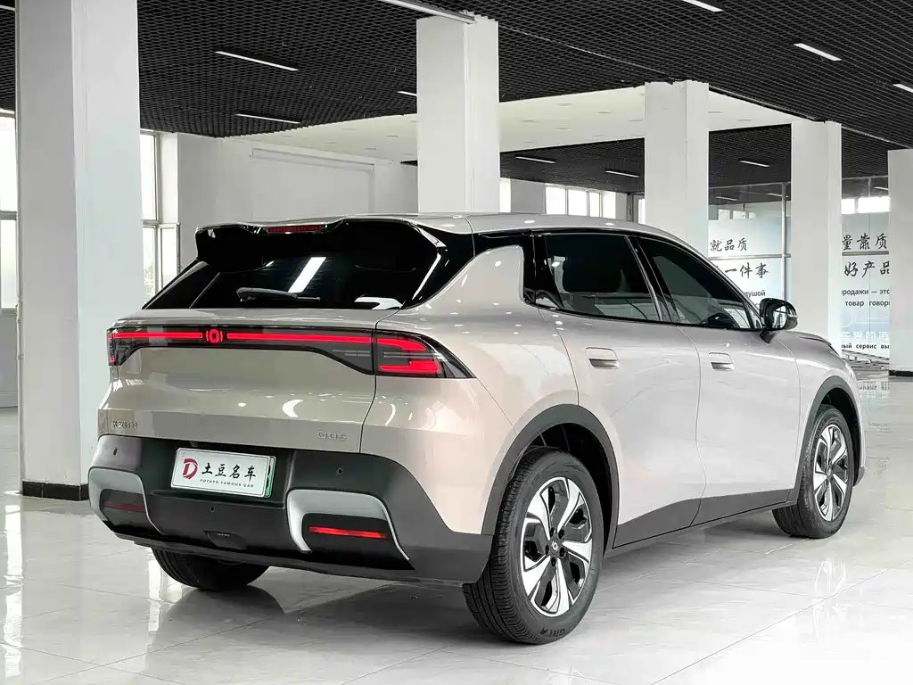 Changan Qiyuan Q05 2025