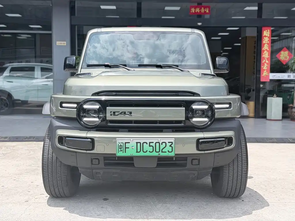 Icar Super V23 2024