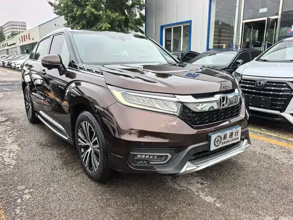Honda Avancier 2017