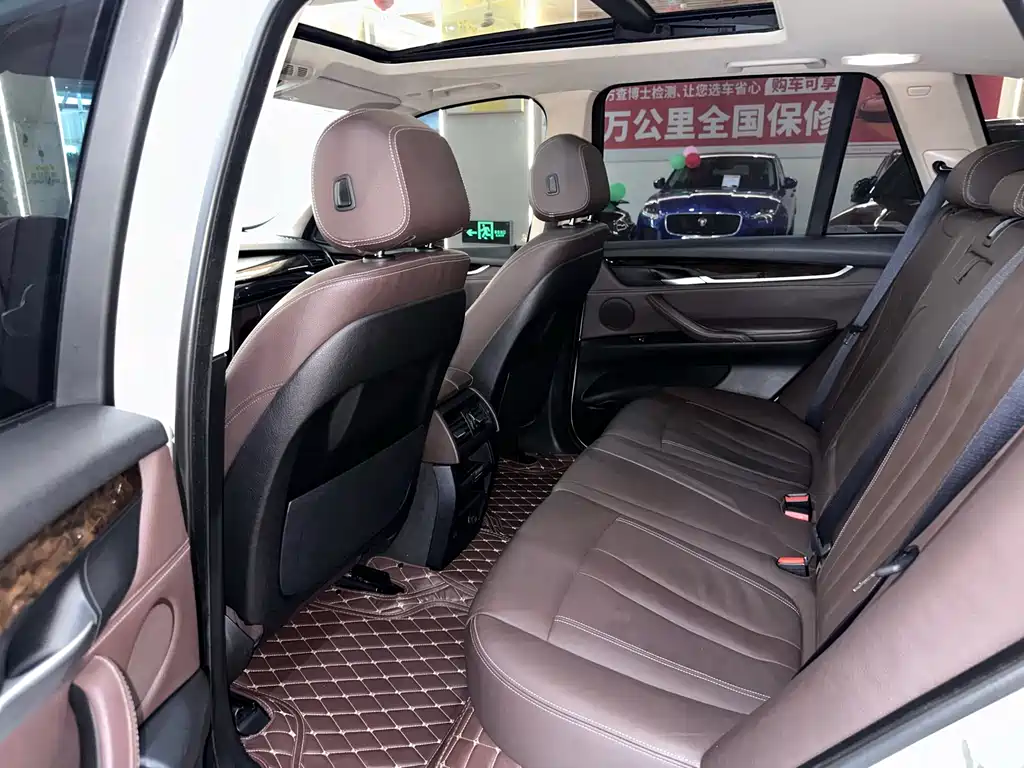 BMW X5 2015 — фото 12