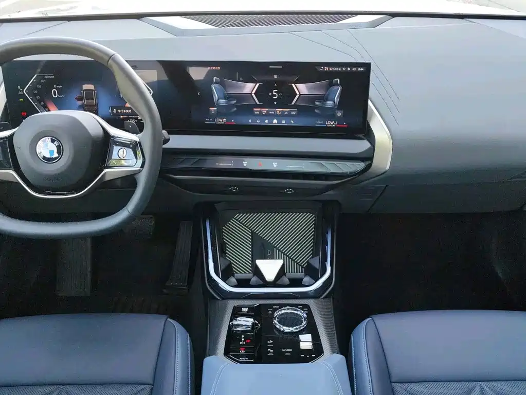 BMW X3 2025