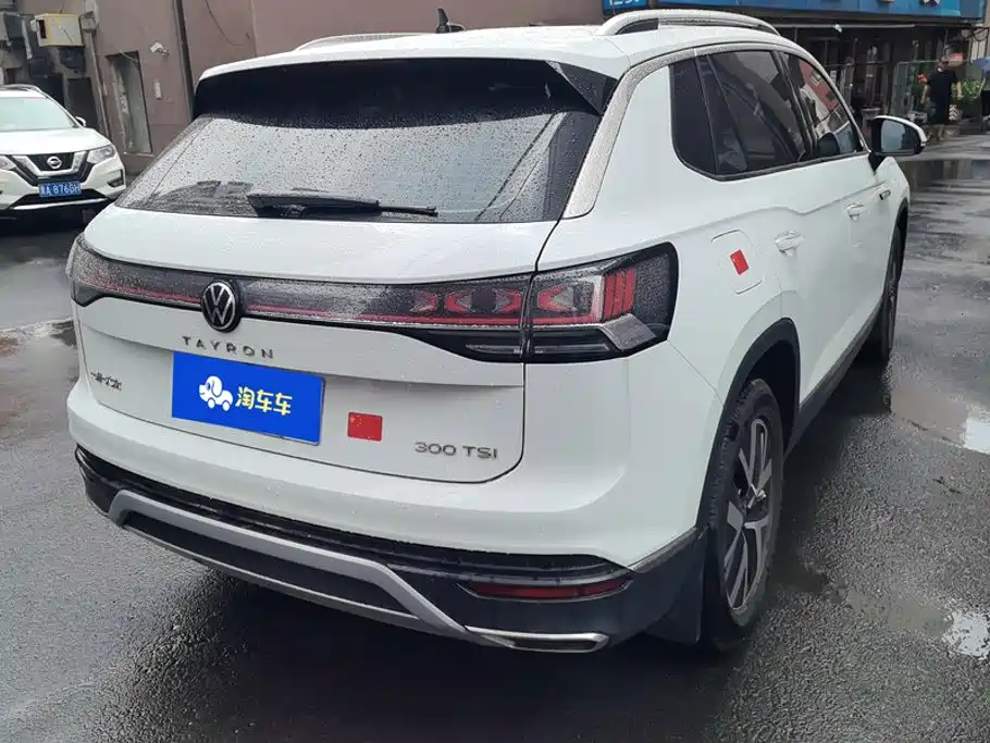 Volkswagen Tayron 2023