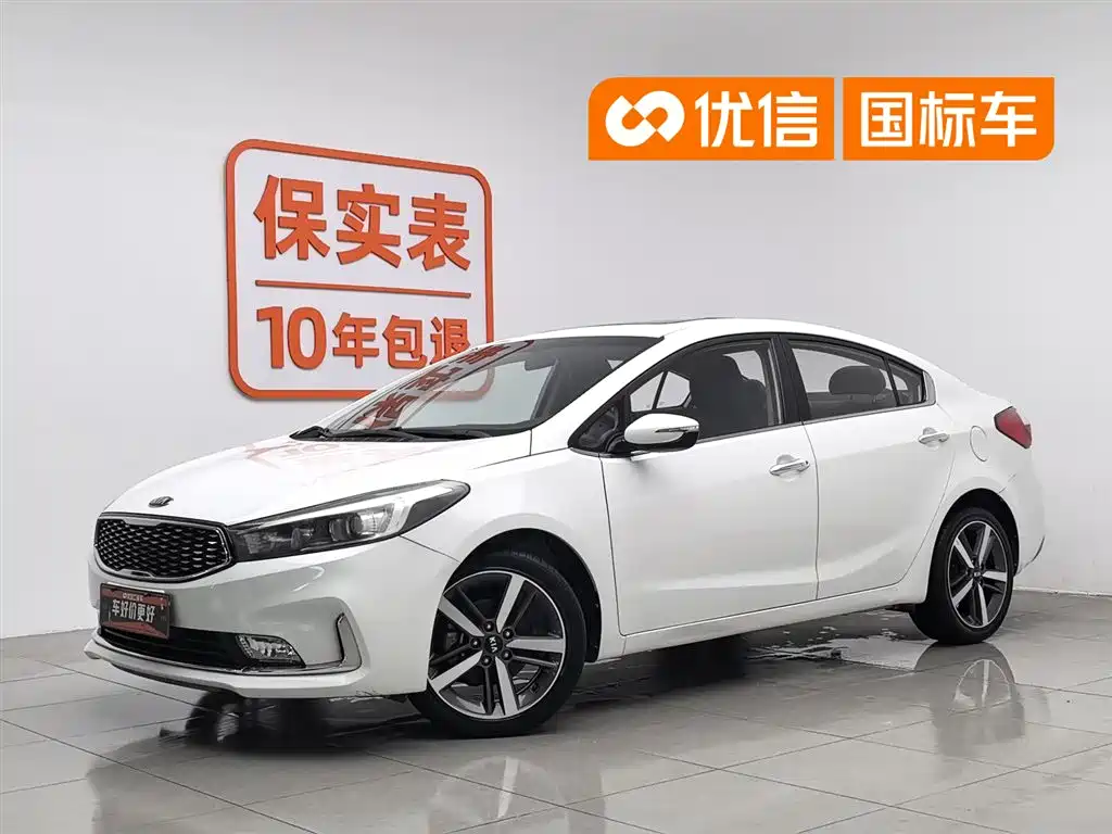Kia K3 2017