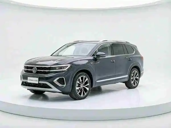 Volkswagen Talagon 2022