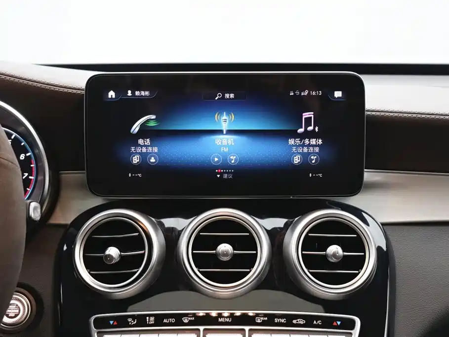Mercedes-Benz GLC 2021 — фото 19