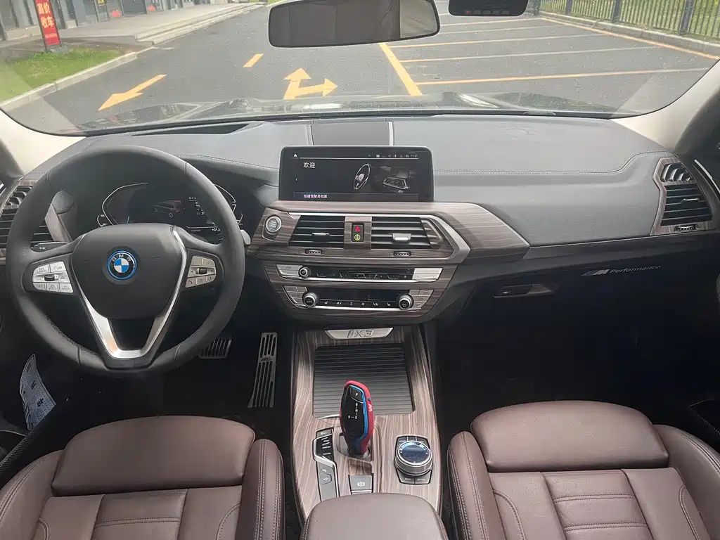 BMW iX3 2021 — фото 2