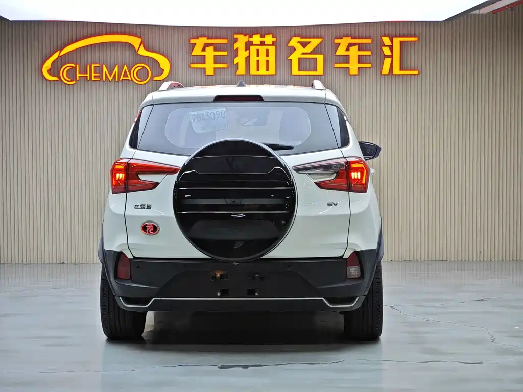 BYD Yuan New Energy 2020