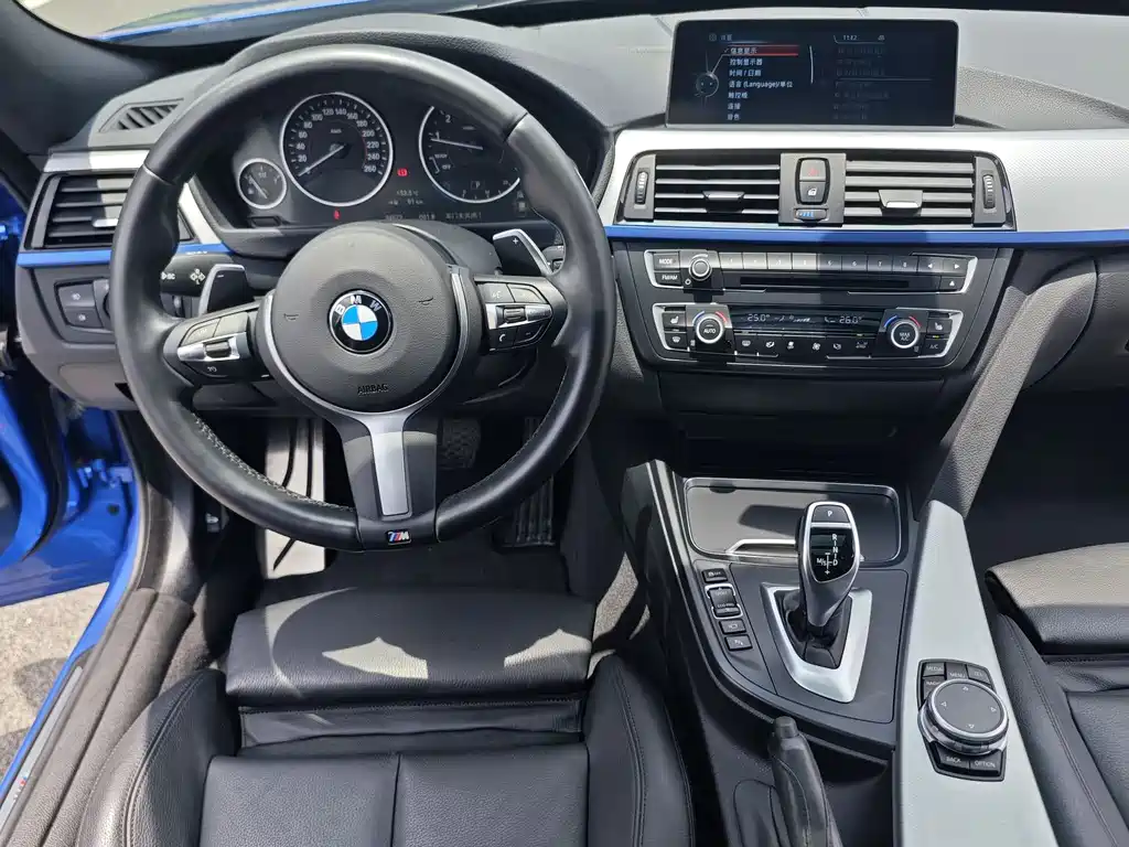 BMW 3 Series GT 2015 — фото 15