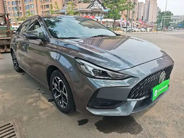 MG5 2024