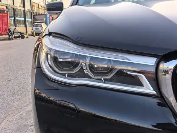 BMW 7 Series 2017