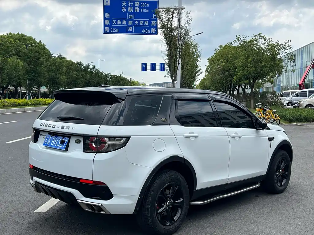 Land Rover Discovery Sport 2017 — фото 6