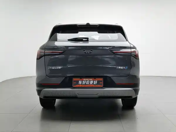 Wuling Starlight S 2024