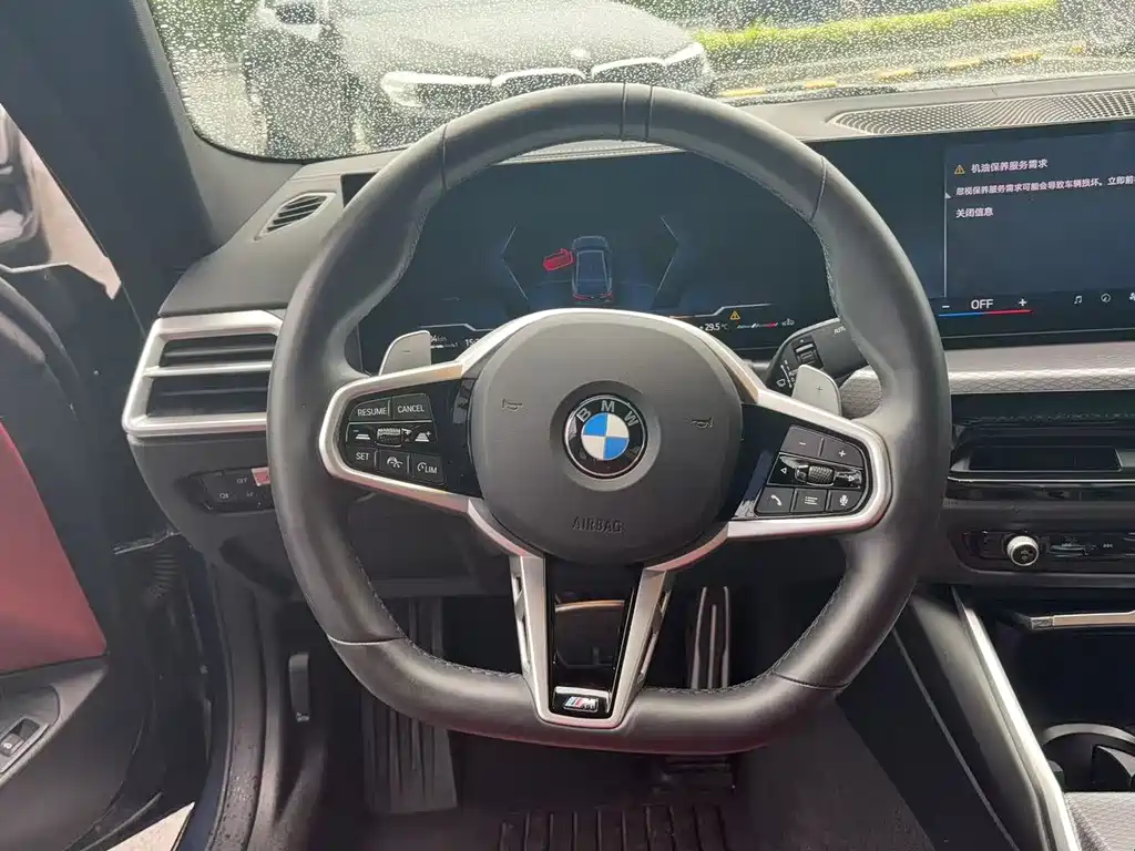 BMW 4 Series 2025