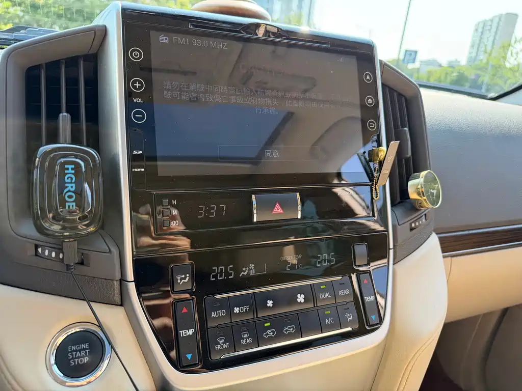Toyota Land Cruiser 2019 — фото 15