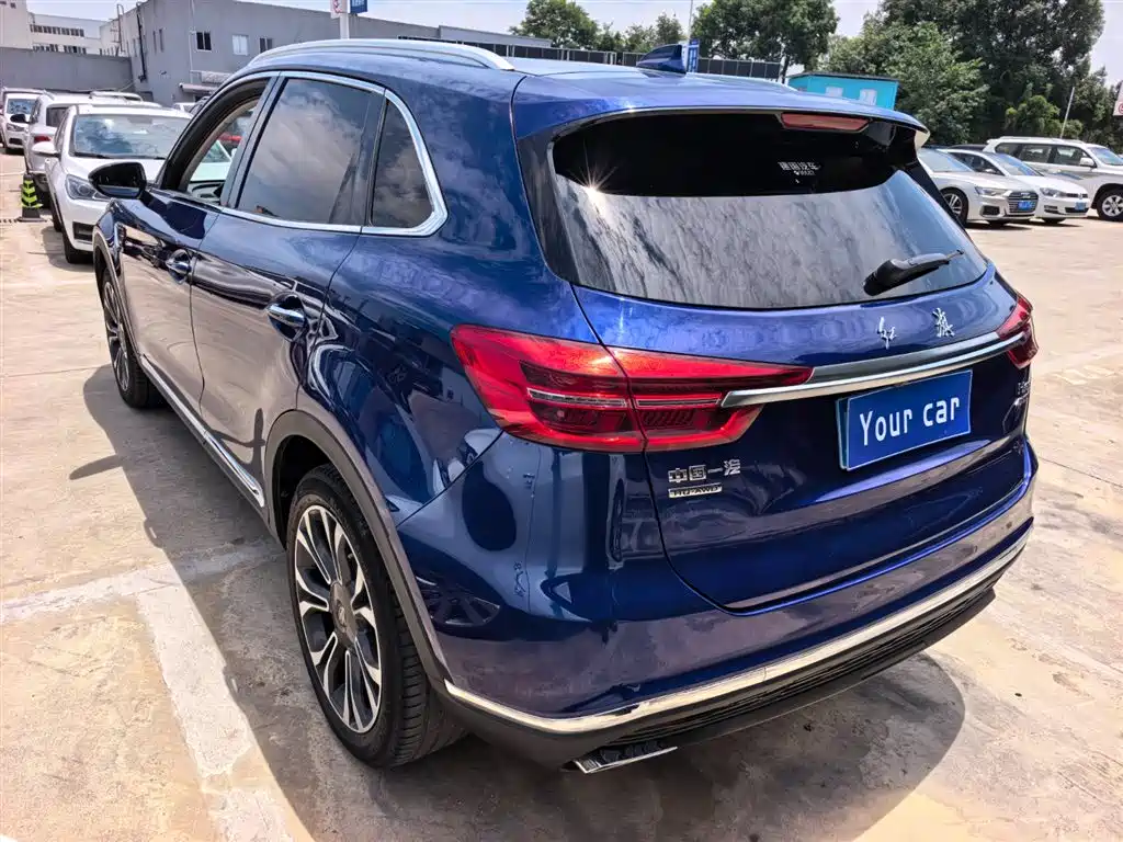 Hongqi HS5 2020