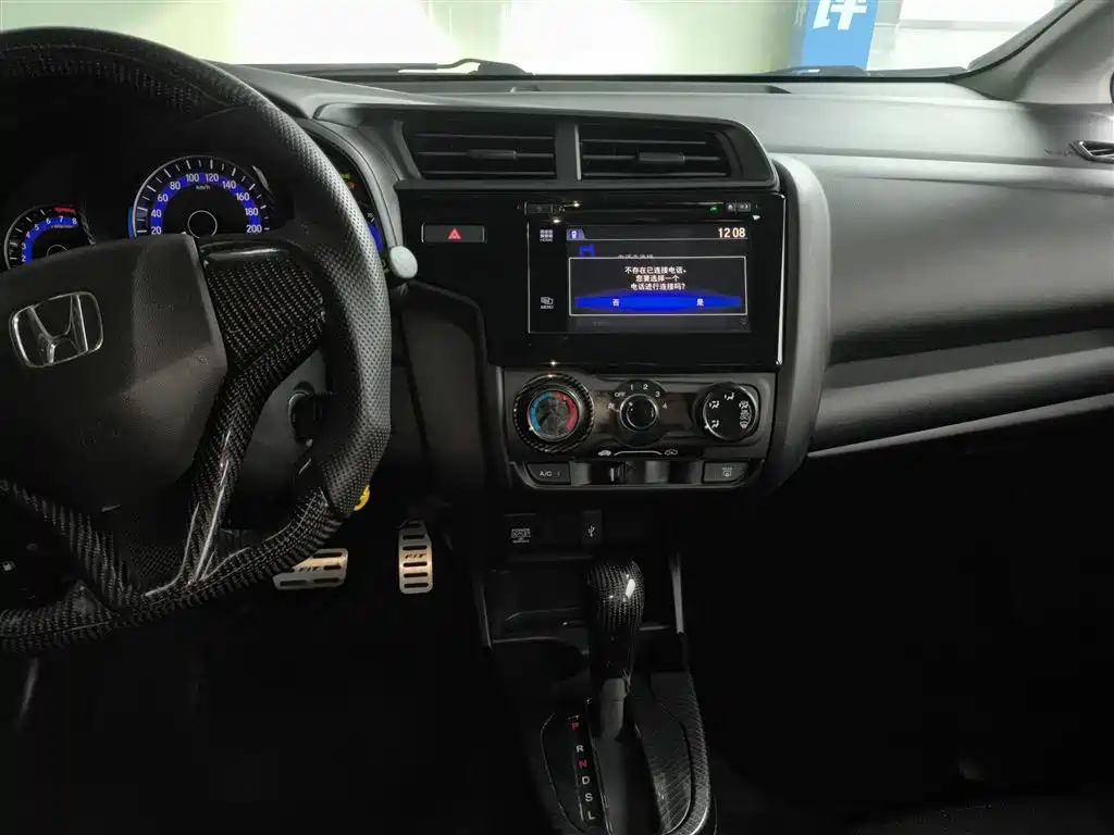 Honda Fit 2019 — фото 13