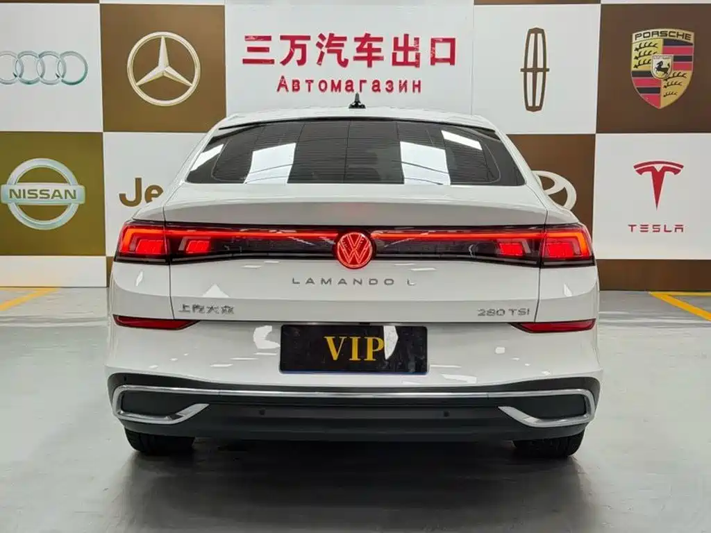 Volkswagen Lamando 2022