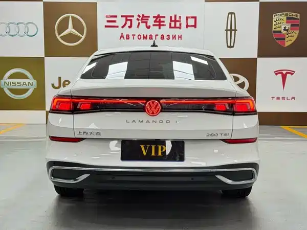 Volkswagen Lamando 2022