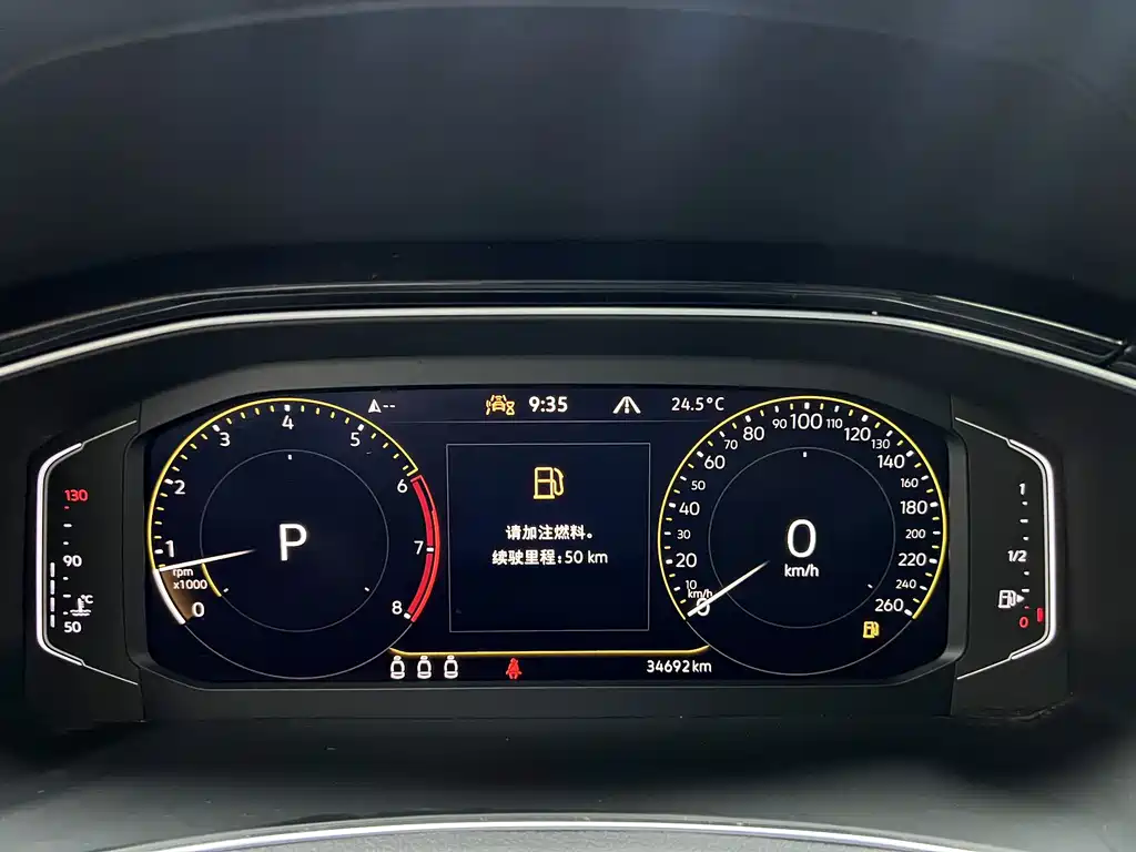 Volkswagen T-Roc 2023 — фото 19