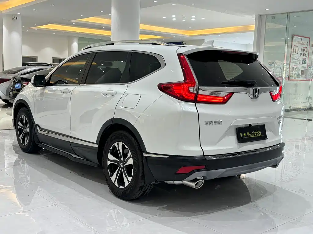 Honda CR-V 2020