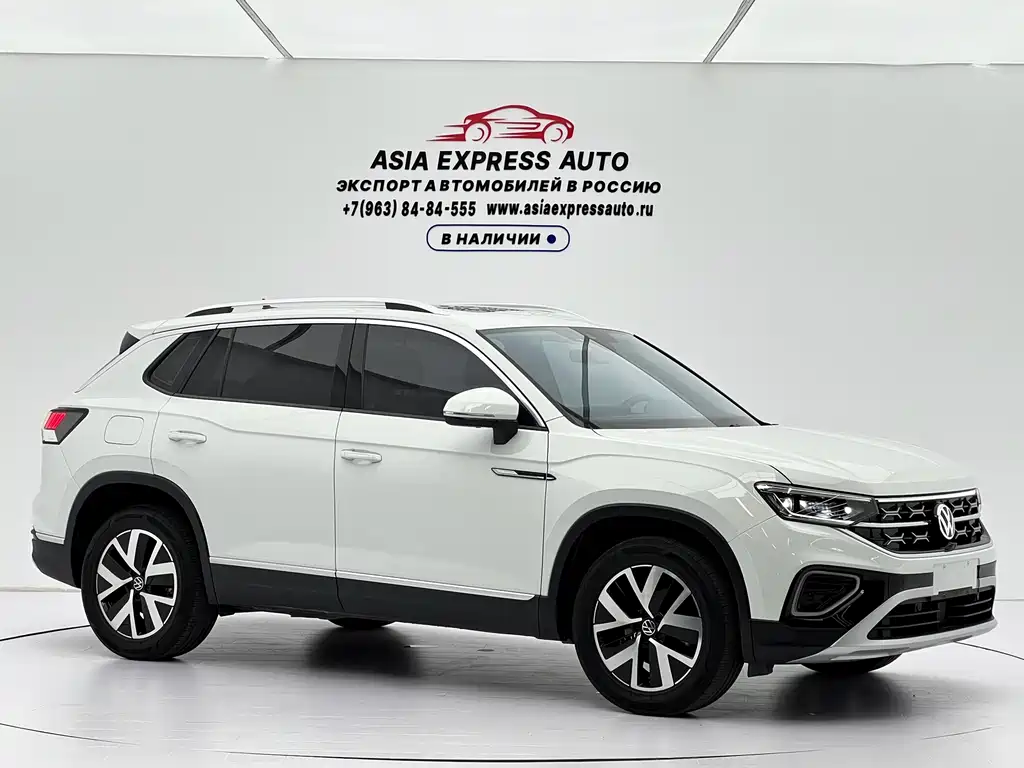 Volkswagen Tanyue 2023