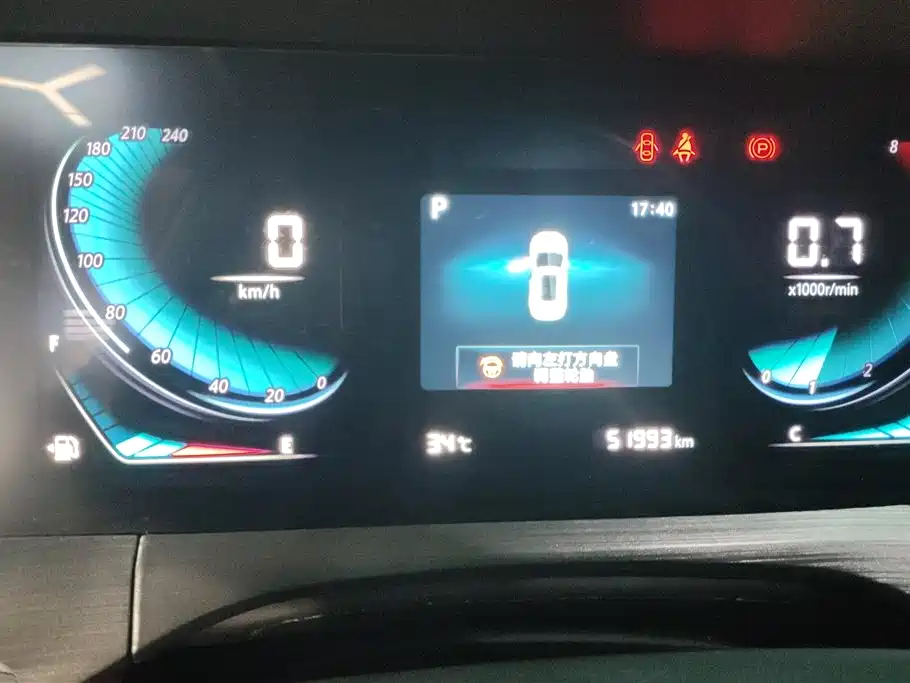 Changan CS55PLUS 2020 — фото 14