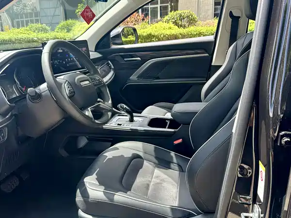 Haval H6 2023