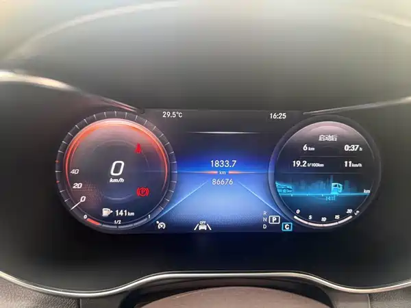 Mercedes-Benz GLC 2022