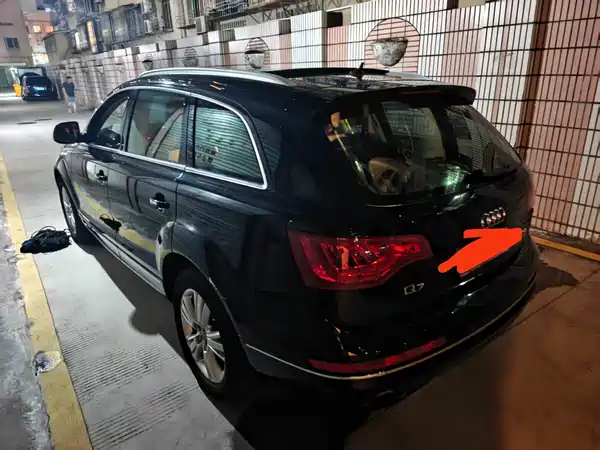 Audi Q7 2012