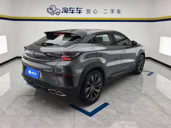 Changan UNI-T 2020